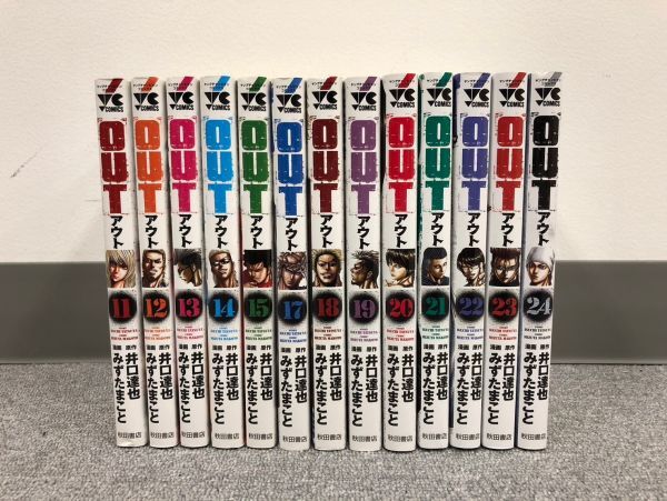 D313-CH2-840 OUT наружный 1~24 шт 23 шт. комплект оригинальное произведение .... manga (манга) .. Tama .. Young Champion комиксы манга Akita книжный магазин 