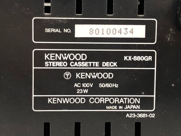 D305-I30-5850 KENWOOD ケンウッド KX-880GR ステレオカセットデッキ 音響機器 ※通電確認済み_画像7