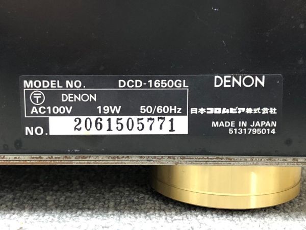 D304-I30-5853 DENON デノン DCD-1650GL CDプレーヤー オーディオ 音響機器 ※通電確認済み_画像6