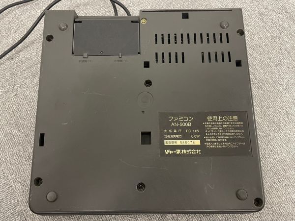 D119-CH4-560 SHARP シャープ TWIN FAMICON ツインファミコン AN-500B 本体 ゲーム機 レトロ 昭和_画像8