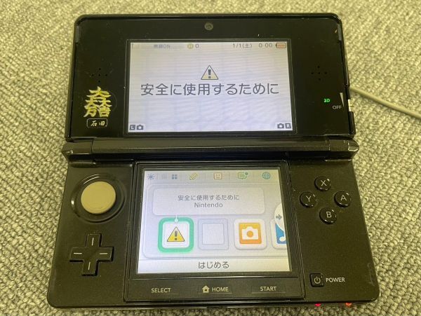 D106-I30-5672 nintendo Nintendo 3DS body black serial number equipped * operation verification ending 