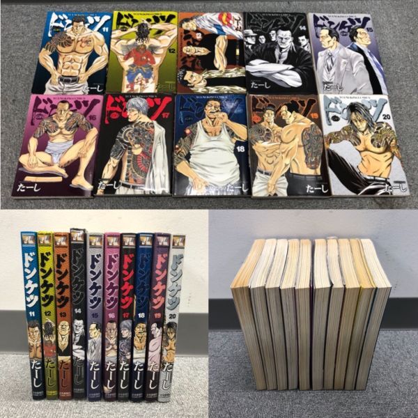 W328-CH1-641 ドンケツ たーし 1~28巻 ドンケツ外伝 1~5巻 33冊セット 少年画報社 YOUNG KING COMICS コミック マンガ 漫画_画像3