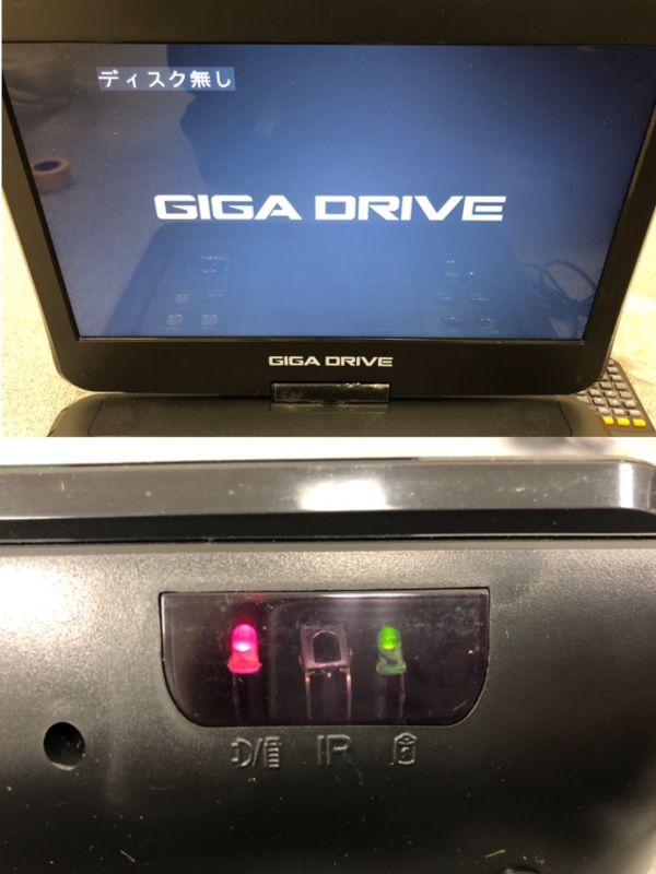 B305-I58-2019 GIGA DRIVE 14インチフルセグポータブルDVDプレイヤー VS-GD4140 コード リモコン イヤホン付 箱あり ※通電確認済みの画像2