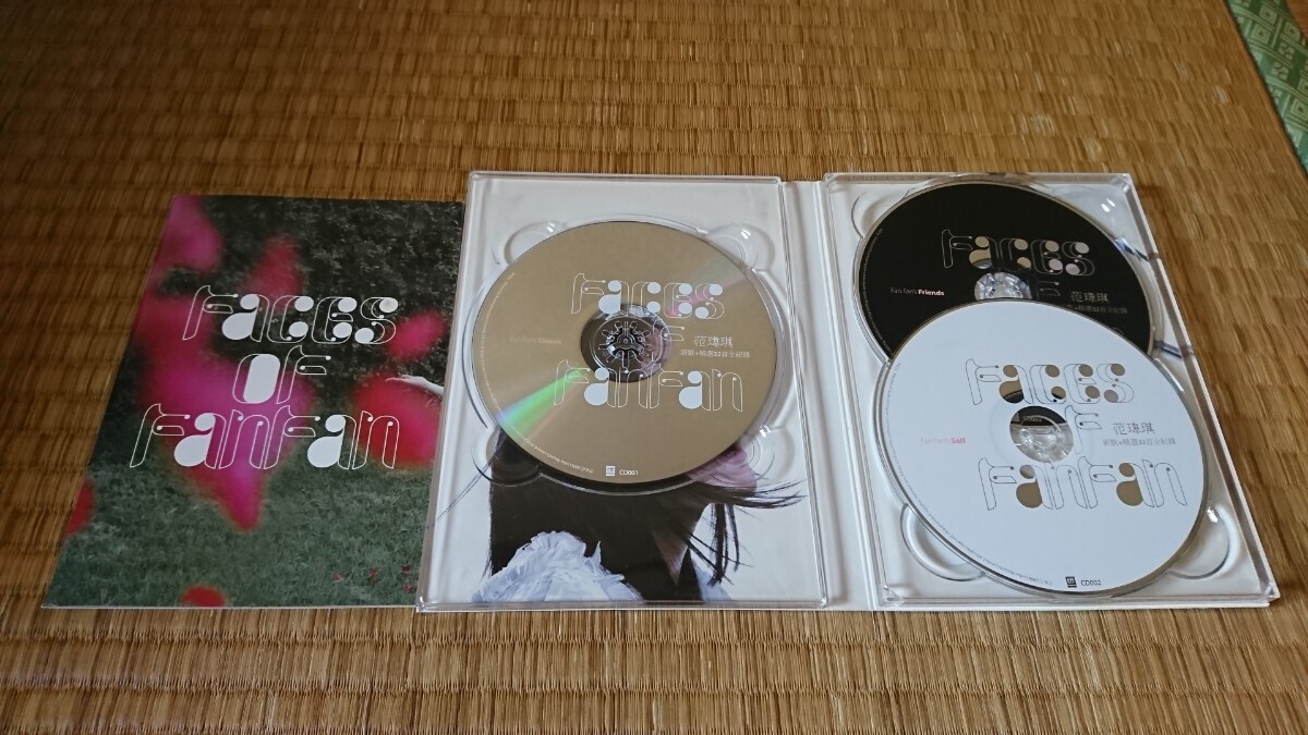 ファン・ウェイチー 范琪 Faces Of FanFan-新歌+精選 台湾盤(3CD) ベストアルバム _画像3