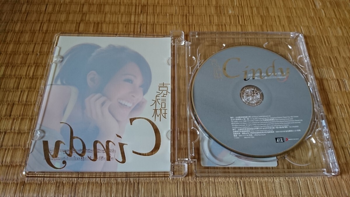 袁詠琳 シンディ・イェン Cindy Yen 輸入盤(CD+DVD) 1stアルバムの画像4