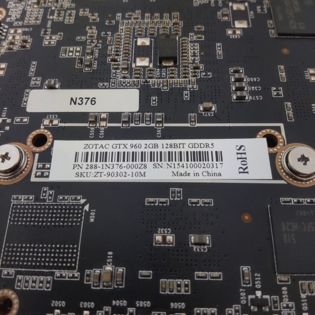 ZOTAC GeForce GTX 960 2GB GDDR5の画像5
