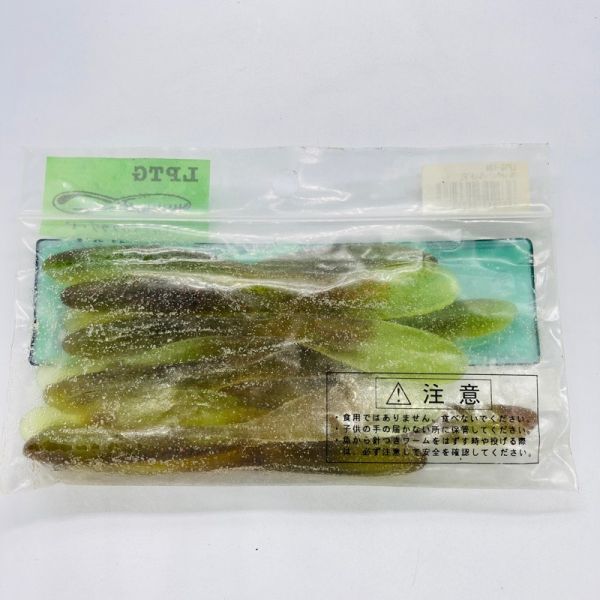 711440 新品 カリフォルニアワーム パドルテールグラブ 4インチ １０本② CALIFORNIA WORM PADDLE TAIL GRUB LPTG-124 フレットウィニー/レの画像2