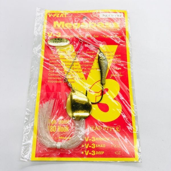 711462 新品 メガバス V-3 ミノー 3/8oz カスミシャッド MEGABASS V-3 MINNOW オールドメガバス V-フラットクラフトチーム 希少入手困難品の画像1