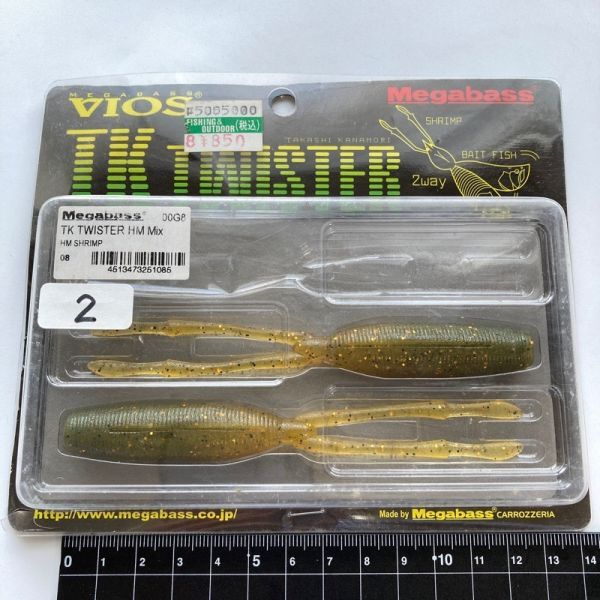 711584 メガバス バイオス TKツイスター HM MIX ４本 Megabass VIOS TK TWISTER TKツイスター HM アユエフェクト HM シュリンプ_画像5