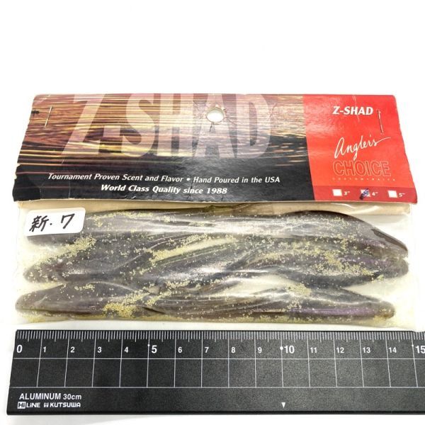 711738 新品 アングラーズチョイス Ｚ－シャッド 4インチ パープルウィニー ANGLER'S CHOICE Z-SHAD オールド品 希少入手困難品_画像1