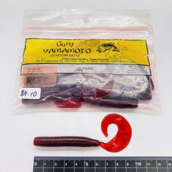 710092 新品 ゲーリーヤマモト 6インチ ジャンボグラブ １０本 シングルテール GARY YAMAMOTO JUMBO GRUB SINGLE TAIL #232 旧パッケージの画像1