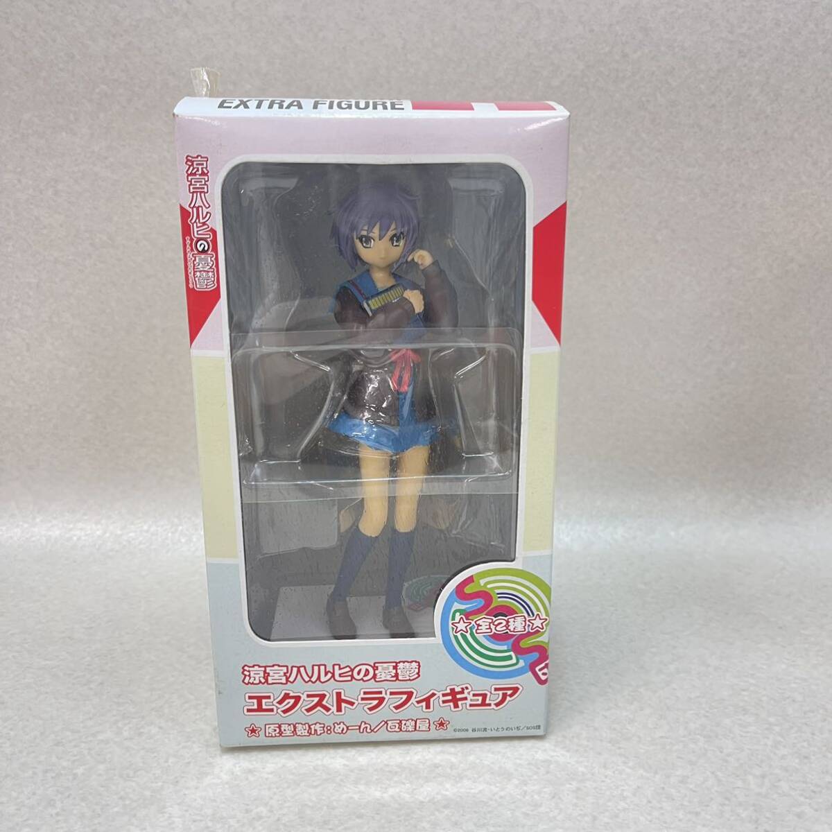 H2051* used unused goods * Suzumiya Haruhi no Yuutsu extra figure beautiful young lady figure including in a package un- possible 