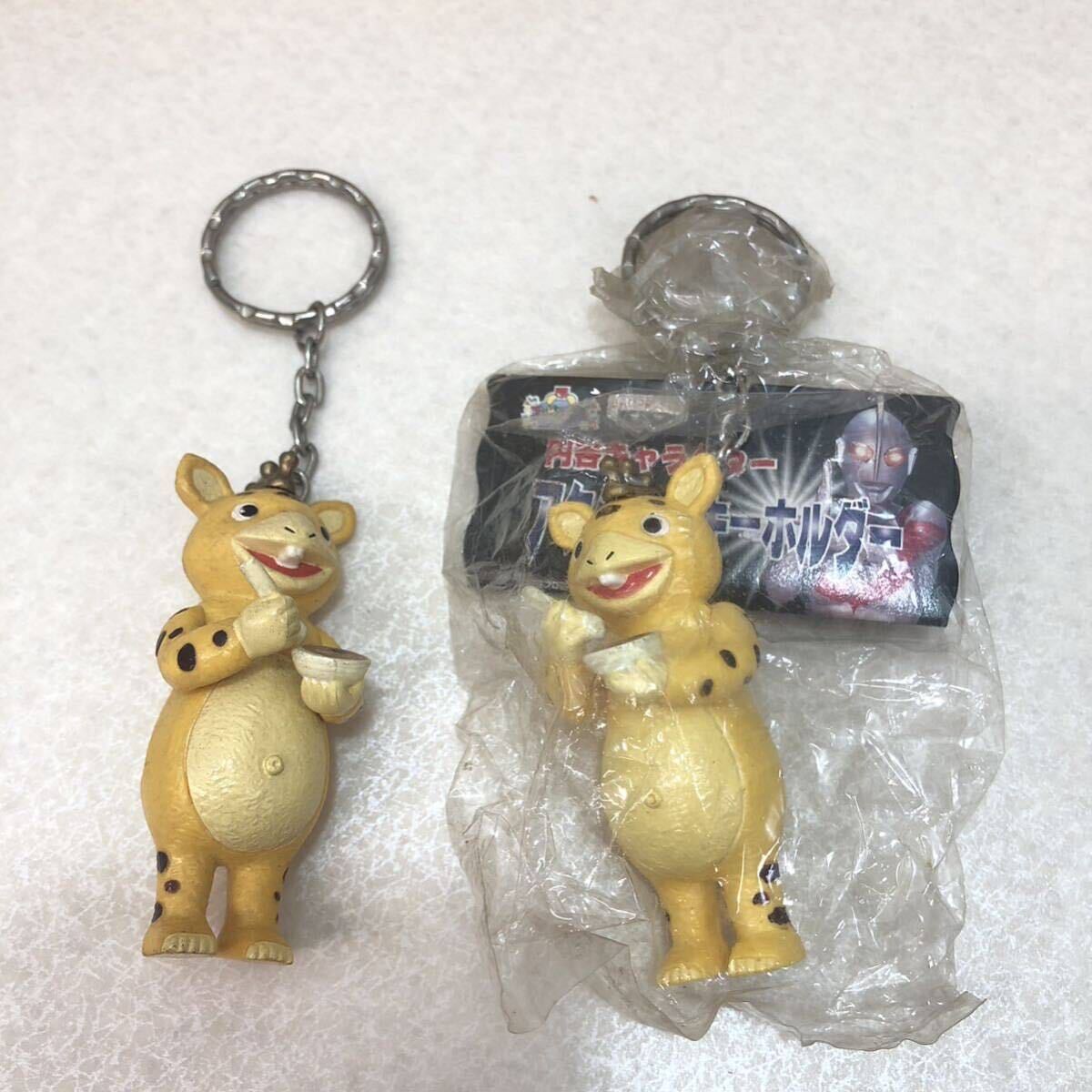 H3055★中古品★フィギュア 怪獣ブースカ　貯金箱 キーホルダー_画像8