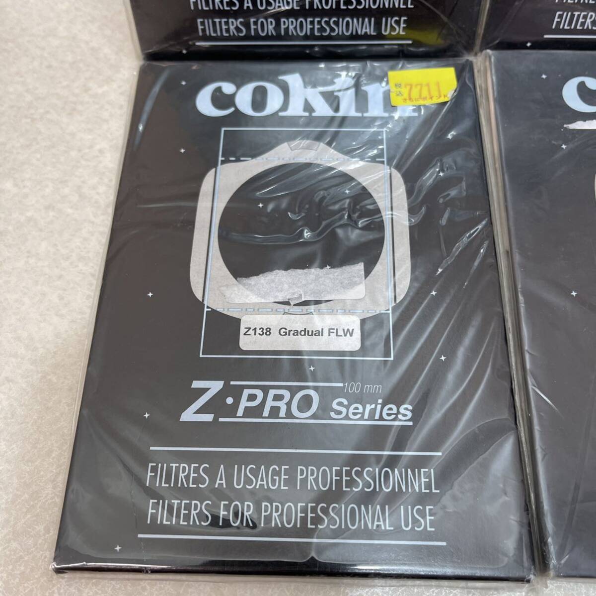 K4045* used unopened goods * Cokin Z.PRO 100mm rectangle filter,Z086 Pastel1,Z232 Skylight 1B,Z138 Gradual FLW,Z231 U.V. 4 piece set 