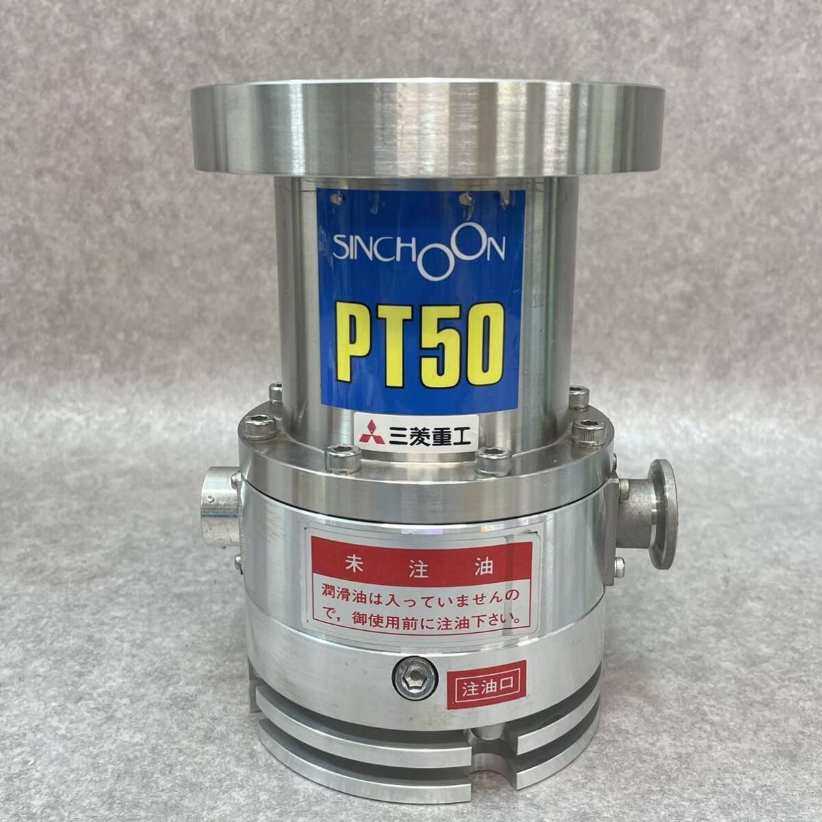 Yahoo!オークション - B4028 三菱重工業 ターボ分子ポンプ PT-50 Yahoo!オークション - B4028 三菱重工業 ターボ分子ポンプ PT-50