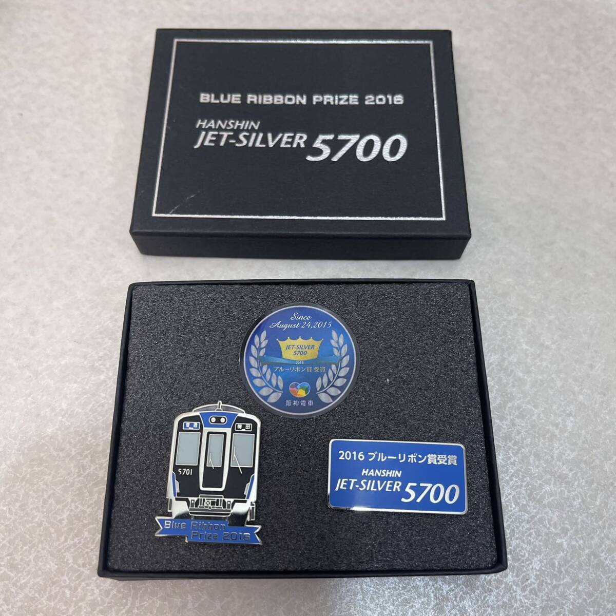 H5105★中古品★記念ピンバッジ Laview 2019.3.16 DEBUT 西武鉄道、阪神電車、BLUE RIBBON PRIZE 2016 JET- SILVER 5700の画像4