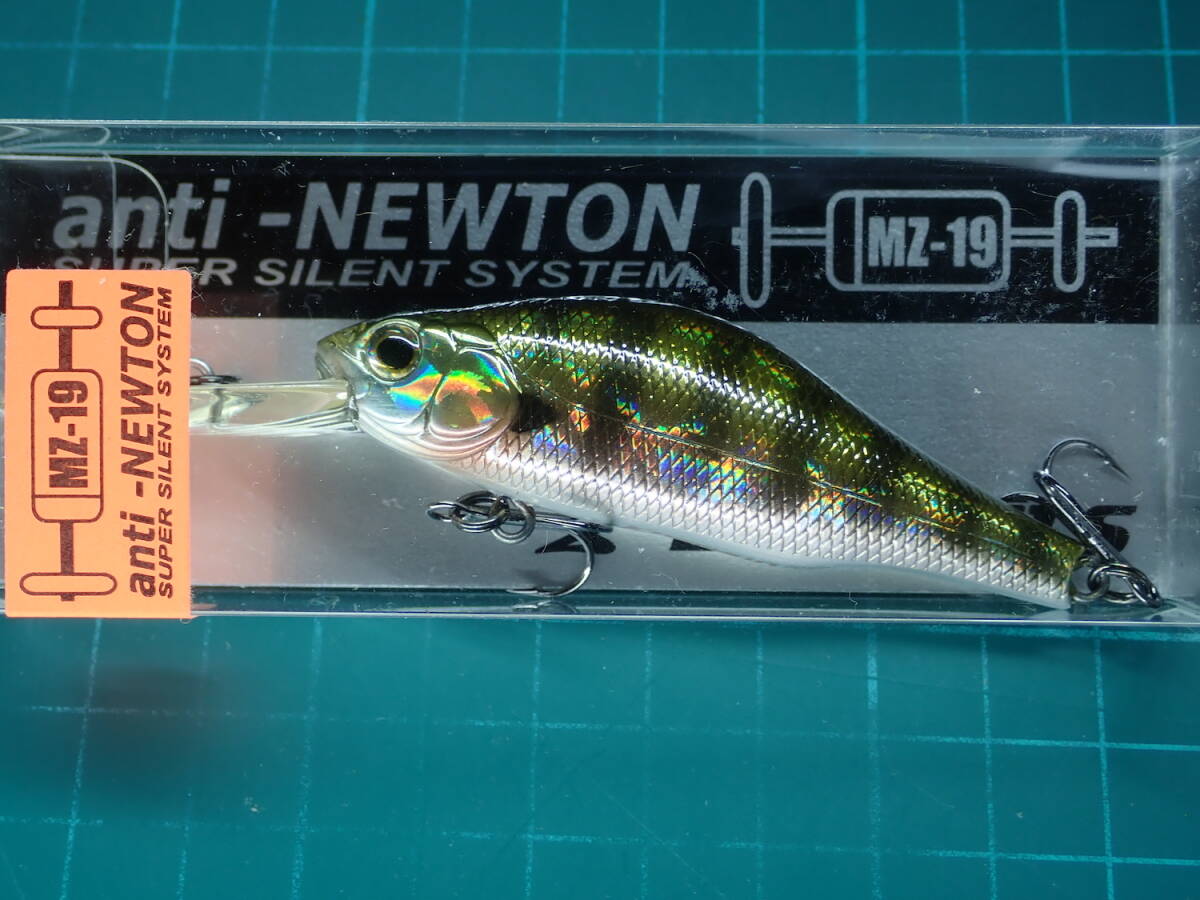 ジップベイツ シャッド カムシン70SP-DR　ZIPBAITS 3個セット_画像4