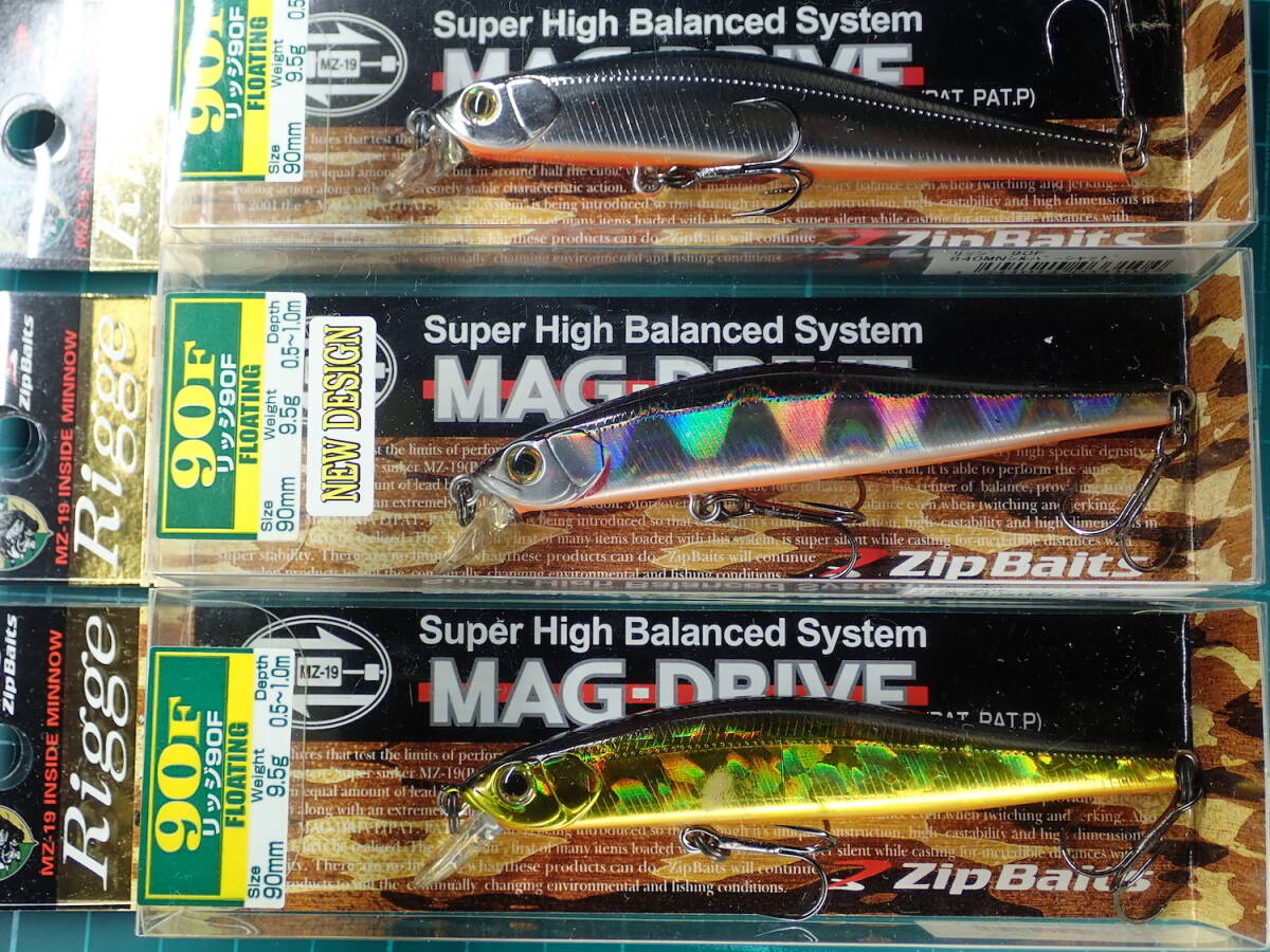 ジップベイツ リッジ 90F サクラマス ZIPBAITS Rigge　3個セット D_画像2