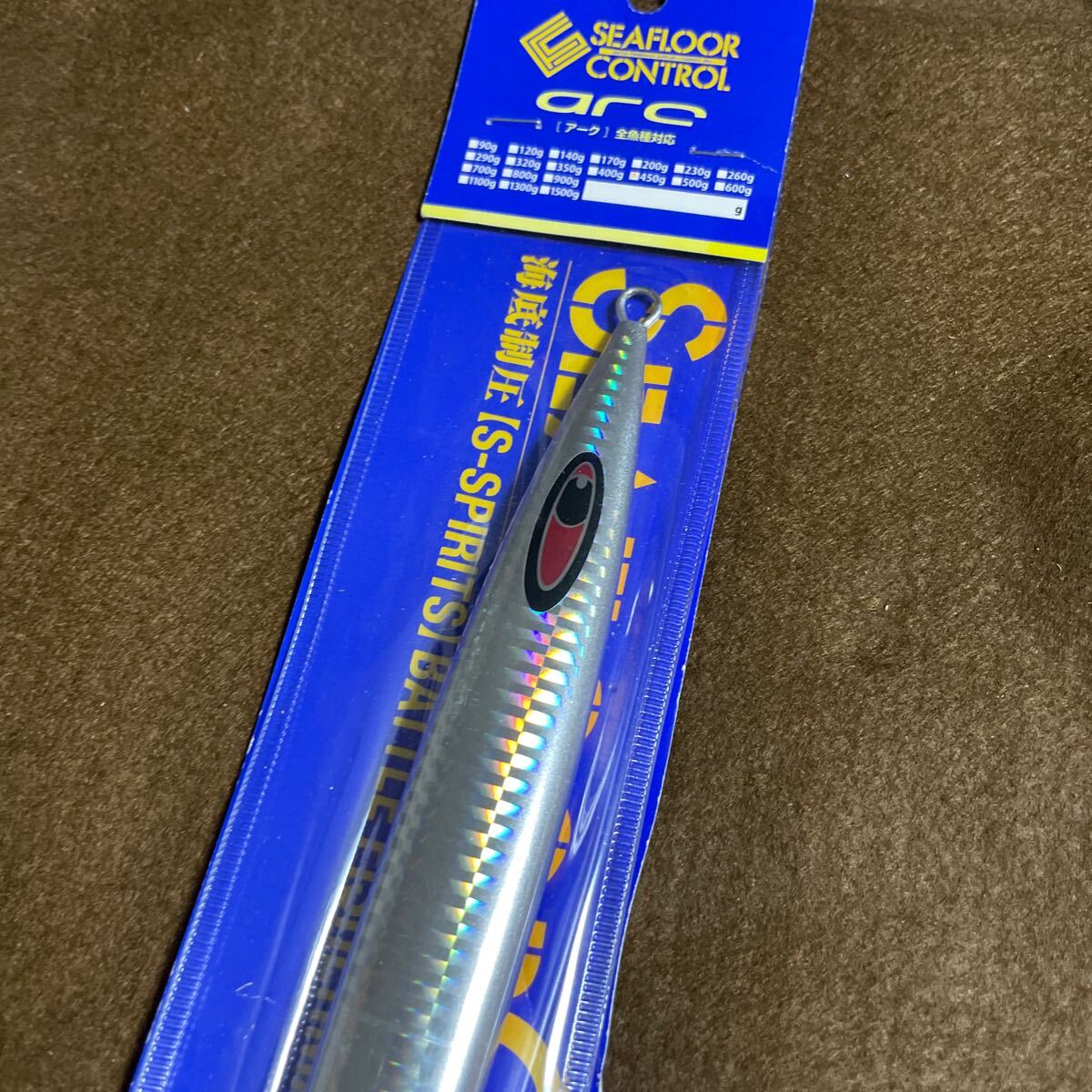 arc 450g 01 シルバー　未開封_画像1