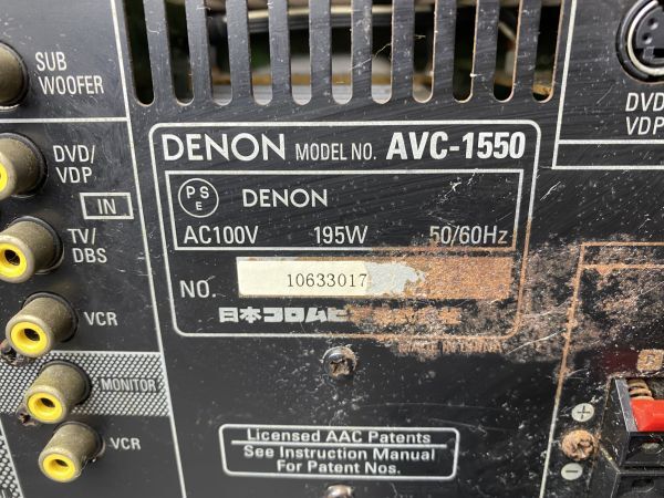 fun★通電確認済み☆DENOIN デノン 5.1ch AVサラウンドアンプ AVC-1550 パワーアンプバーチャルサラウンド 現状品★の画像6