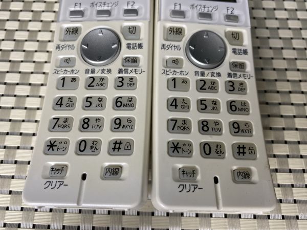 fun★Panasonic パナソニック KX-FKN514-W デジタルコードレス電話機 2台 充電台/アダプタ付き 現状品★の画像4