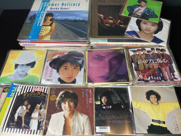 ofy★邦楽 洋楽 まとめて EP43枚 LP73枚 全73枚 昭和アイドル フォーク ロック 中森明菜 松田聖子 吉川晃司 本田美奈子 他 約10kg 現状品★の画像1