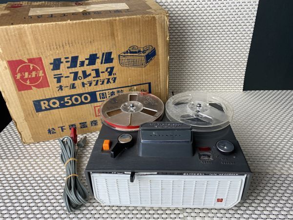 js★通電/テープ回転OK☆National ナショナル テープレコーダー RQ-500 ターンテーブル 箱付き 昭和レトロ 当時もの 現状品★の画像1