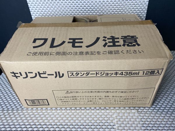 fun★未使用 / 箱で保管☆業務用 KIRIN キリンビール ビールジョッキ 中ジョッキ 435ml 12個入り 飲食店 居酒屋 ビアジョッキ 現状品★_画像1