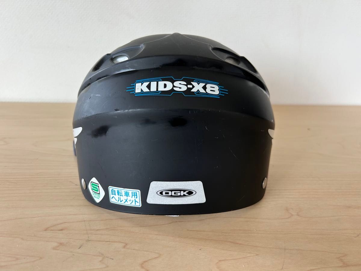 子供用　自転車ヘルメット　OGK Kabuto（オージーケーカブト）KIDS-X8 （キッズX8）