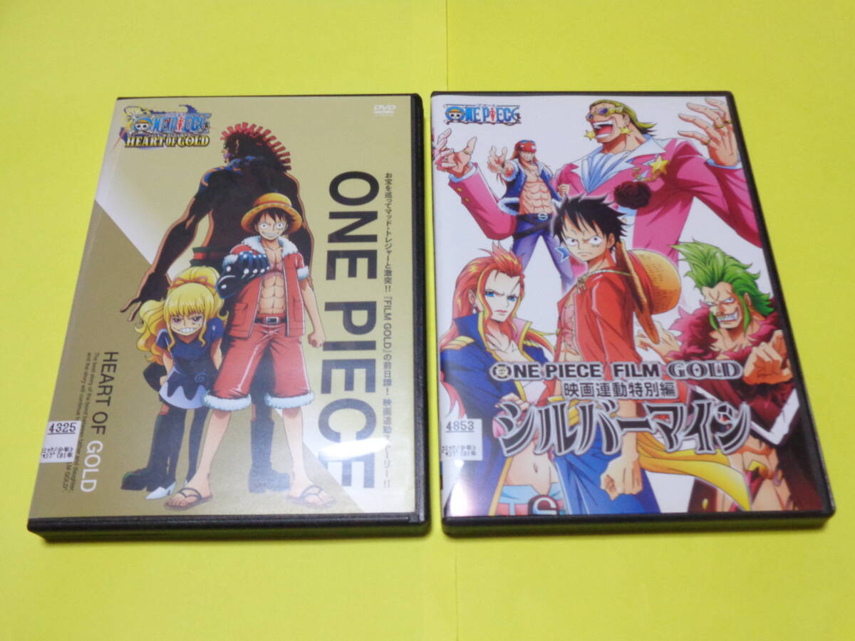 DVD/ワンピース トリコ 映画連動特別編 FILM STRONG WORLD 金獅子の野望 FILM Z Zの野望 GOLD ハートオブ ゴールド シルバーマイン の画像5