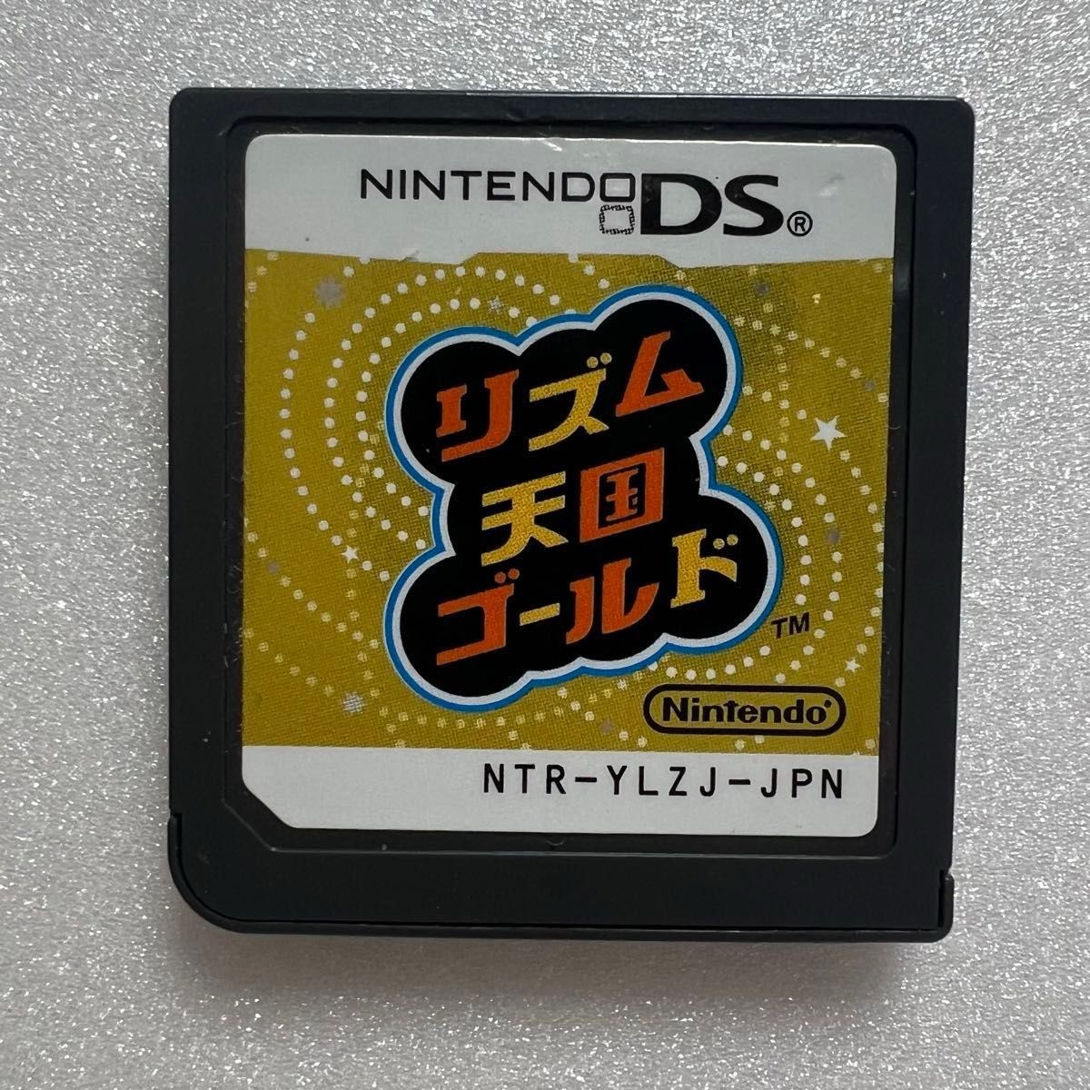 ニンテンドー DS リズム天国ゴールド