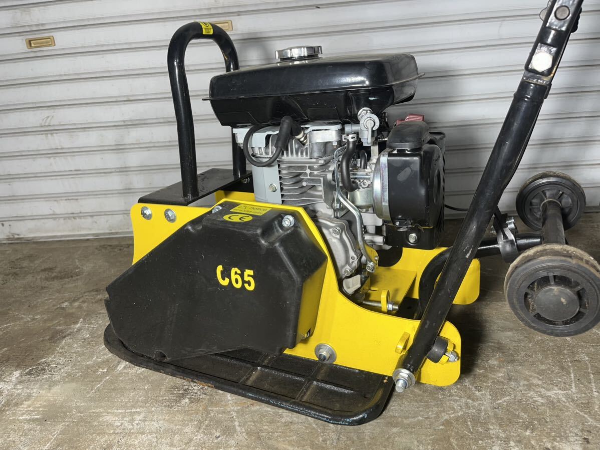 Yahoo!オークション - プレートコンパクター 転圧機 C65 Robin Yahoo!オークション - プレートコンパクター 転圧機 C65 Robin