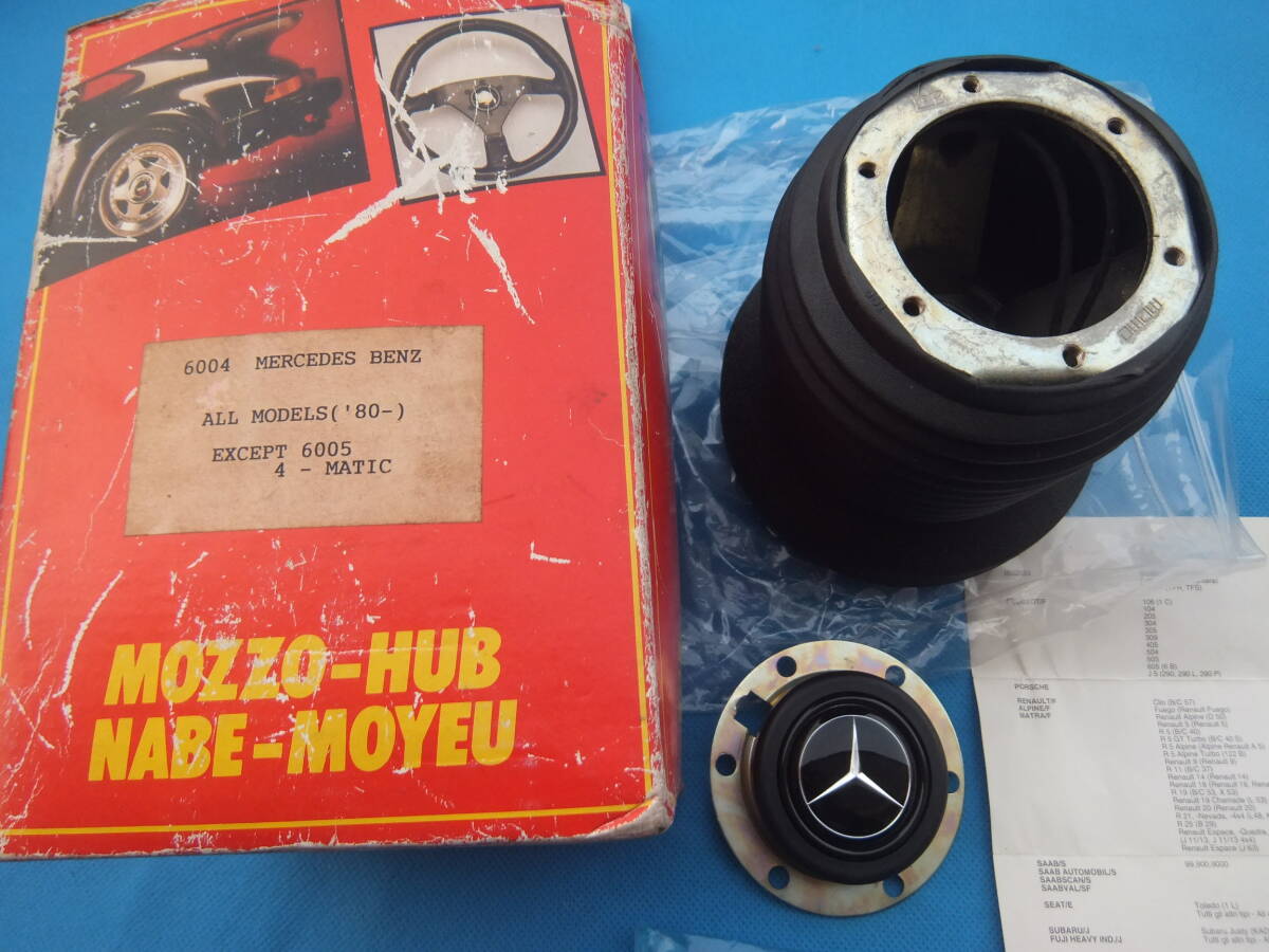 MOMO Boss Mercedes Benz (80~) airbag less car 6004 that time thing button : spacer : wrench & bolt set : Young timer 