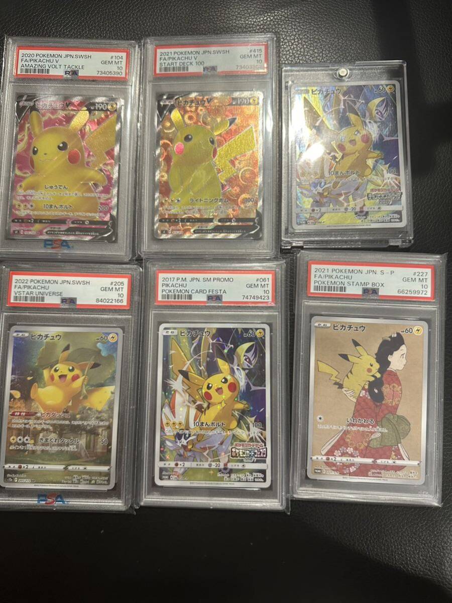 ポケモンカード 2017 THE BEST OF XY ボルケニオン リバホロ ポケモンカード 2017 THE BEST OF XY ボルケニオン リバホロ