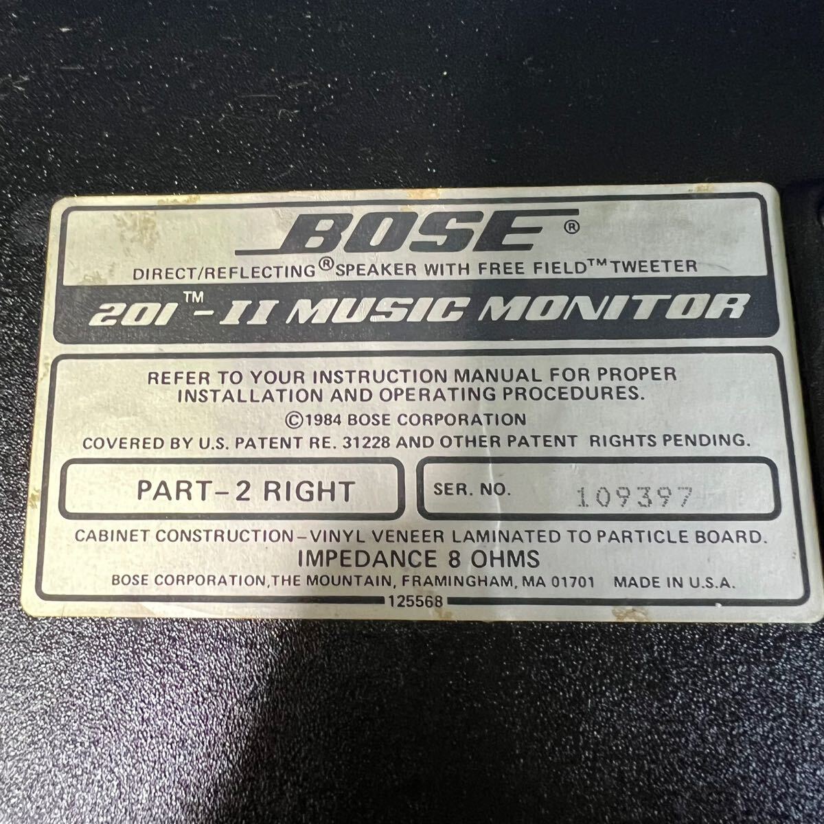 西542 BOSE ボーズ【201-Ⅱ MUSIC MONITOR】 スピーカー ペア 中古 ミュージックモニター 音楽機器 オーディオ機器の画像6