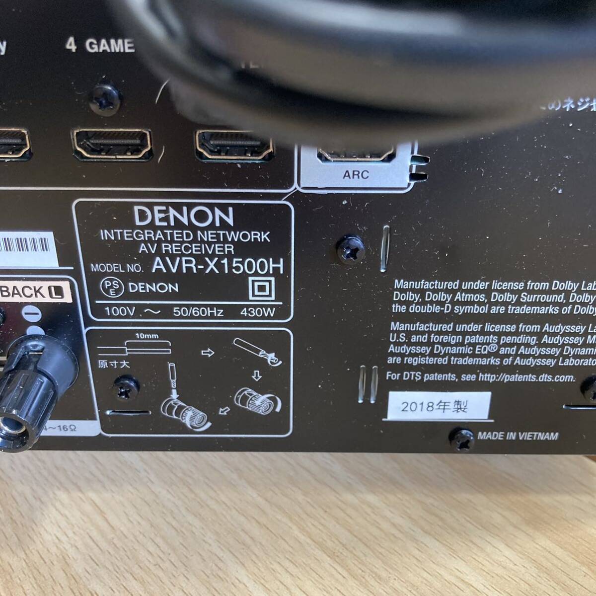 西542 DENON デノン AVアンプ HEOS AVR-X1500H AV機器レシーバー 2018年製 ブラック