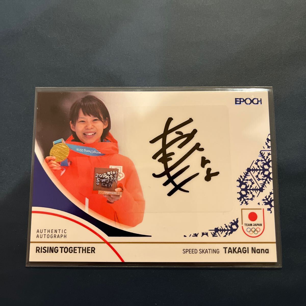 5枚限定　2024 EPOCH TEAM JAPAN WINTER OLYMPIANS 高木菜那　直筆サインカード　3/5 スケート/スピードスケート_画像1