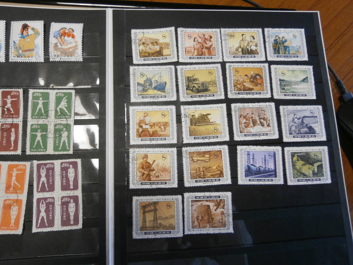 中国切手、特、紀、普通、航使用済みアソートの画像4
