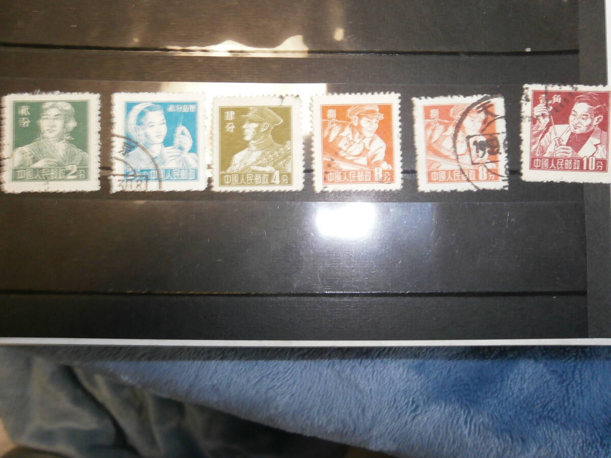中国切手、特、紀、普通、航使用済みアソートの画像10