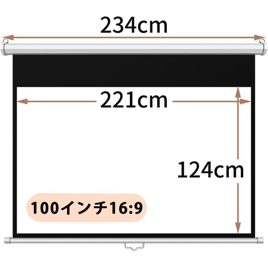  проектор экран 100 дюймовый 16:9 подвешивание ниже 