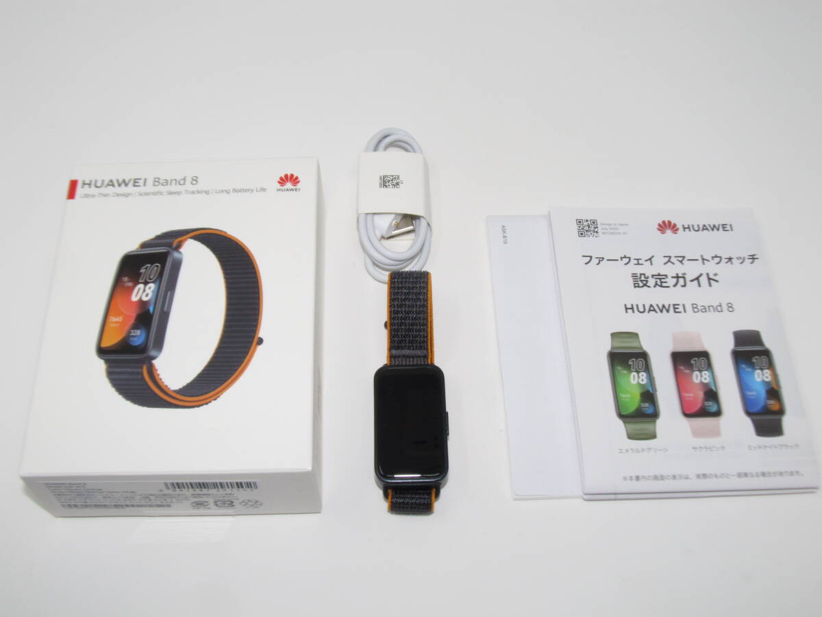 【美品】Amazon限定 HUAWEI (ファーウェイ) Band 8 スマートウォッチ 高精度睡眠測定 健康管理 着信通知 LINEアプリ通知 ナイロンブラック_画像1