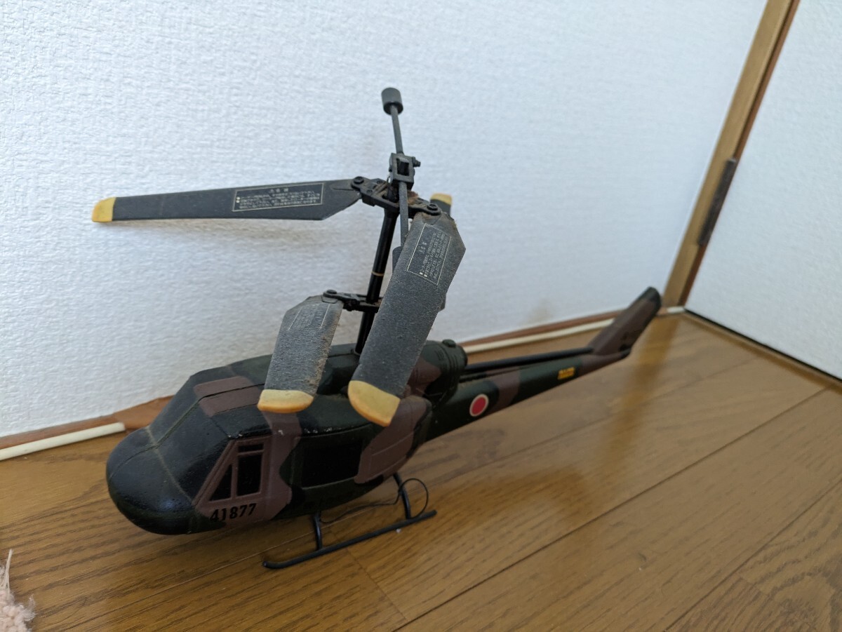  radio controller helicopter 