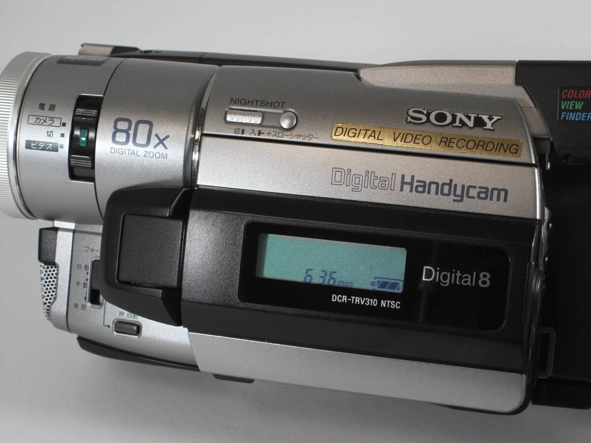 * Sony DCR-TRV310 Digital8 reproduction OK photographing × with defect dubbing .