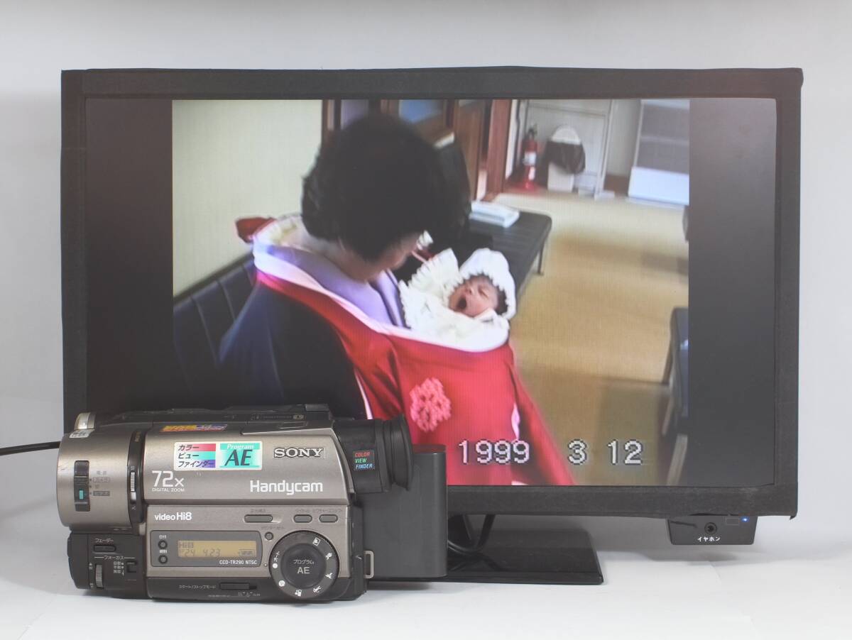 ★ソニー CCD-TR290 Video8 Hi8 撮影再生OK ダビングにの画像5