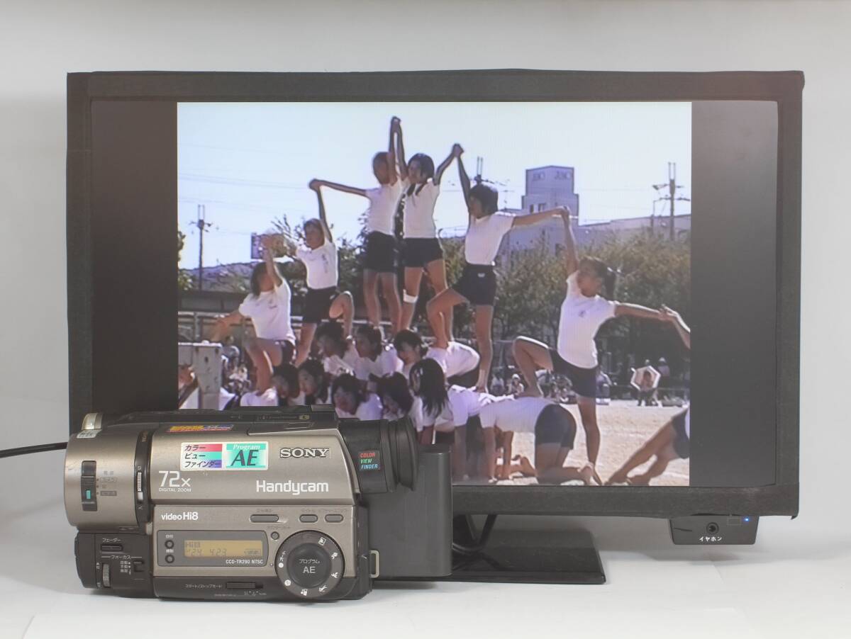 ★ソニー CCD-TR290 Video8 Hi8 撮影再生OK ダビングにの画像9