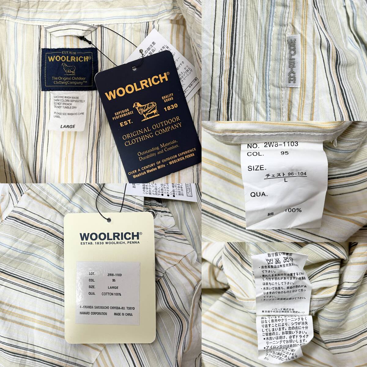 ★新品 WOOLRICH ウールリッチ シワ加工 ストライプ 長袖 ウエスタン シャツ メンズ L_画像4