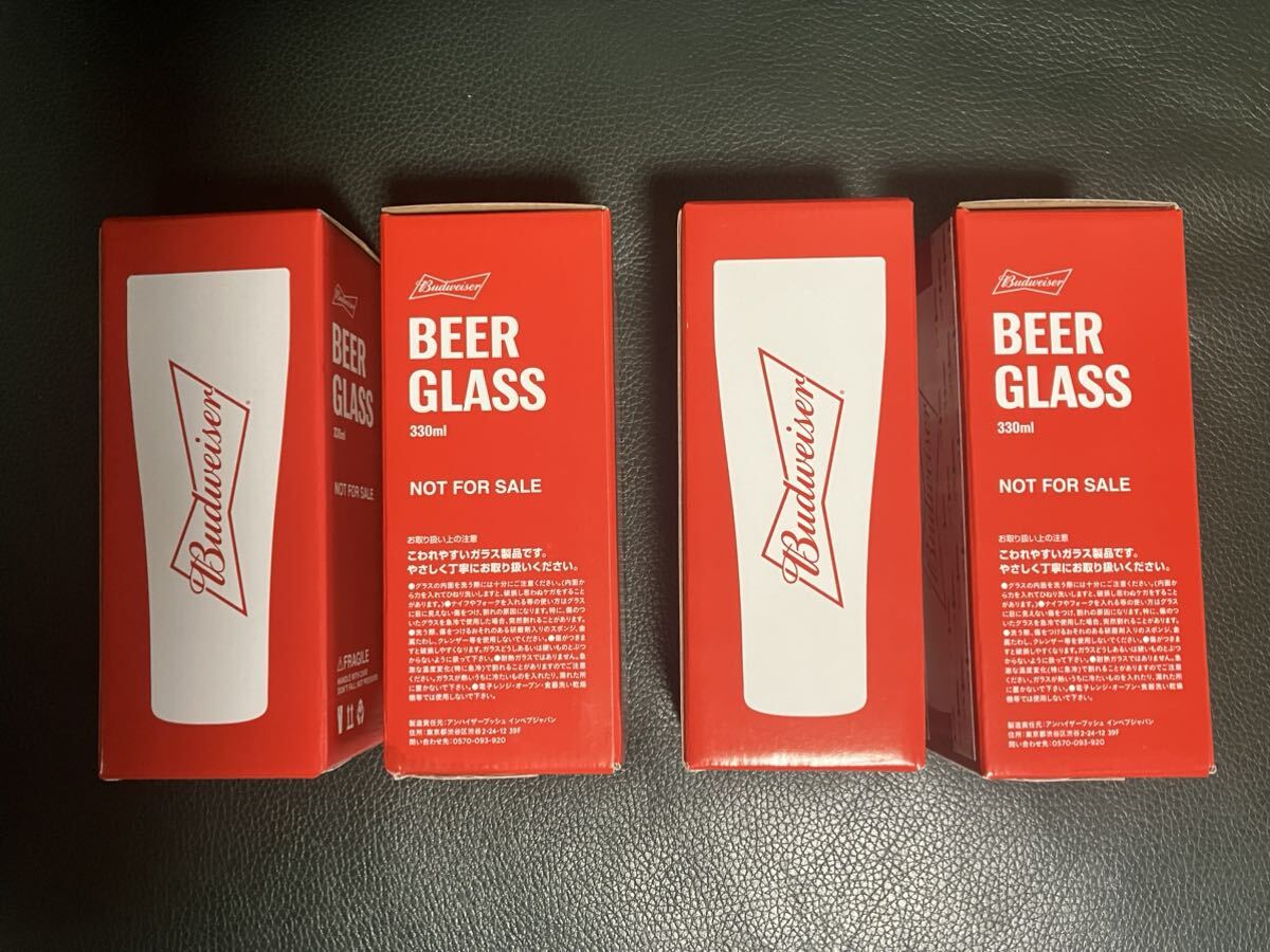 新品未使用 非売品 BUDWEISER BEER GLASS 330ml 4個セット バドワイザー ビール グラス 送料無料_画像3