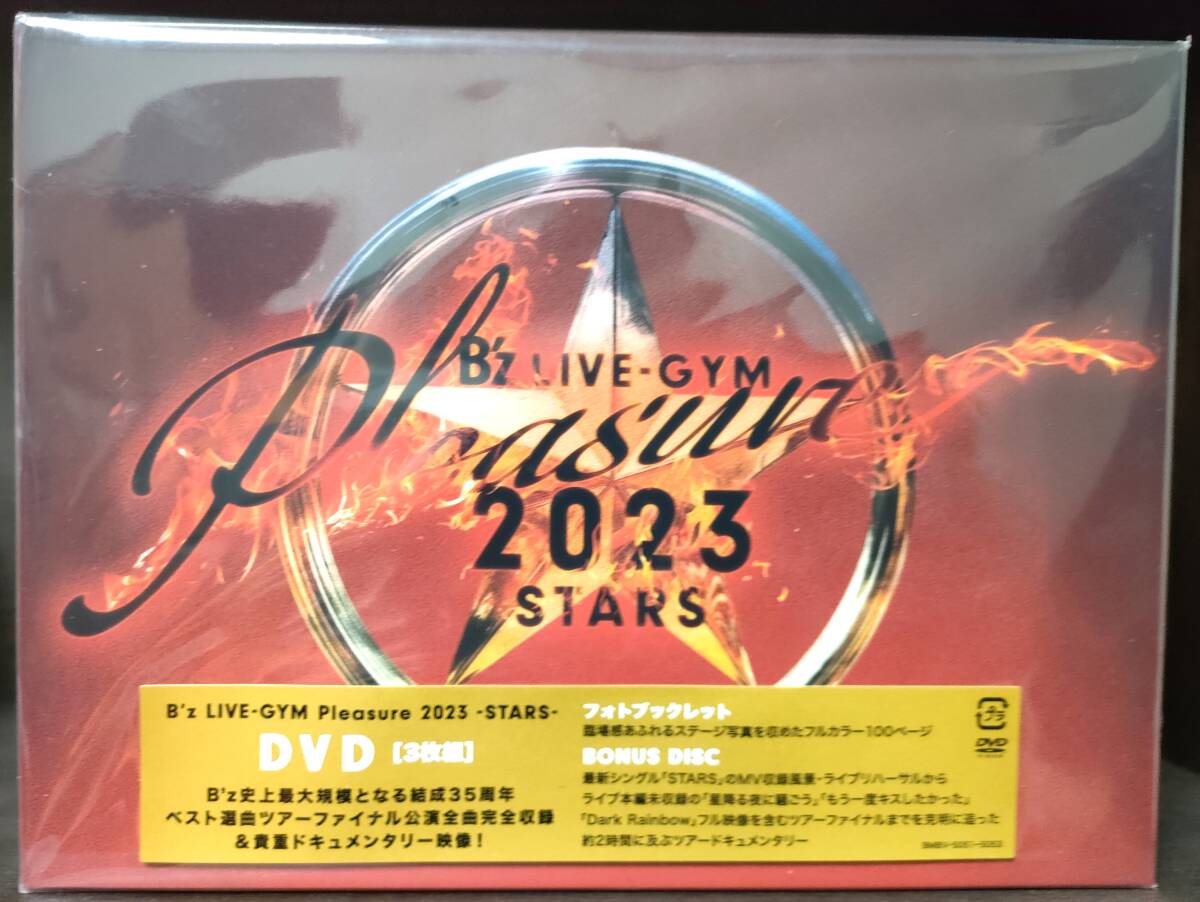  B’z LIVE-GYM Pleasure 2023 -STARS- [ 3枚組（本編2枚＋特典DISC1枚）] B`zの画像1