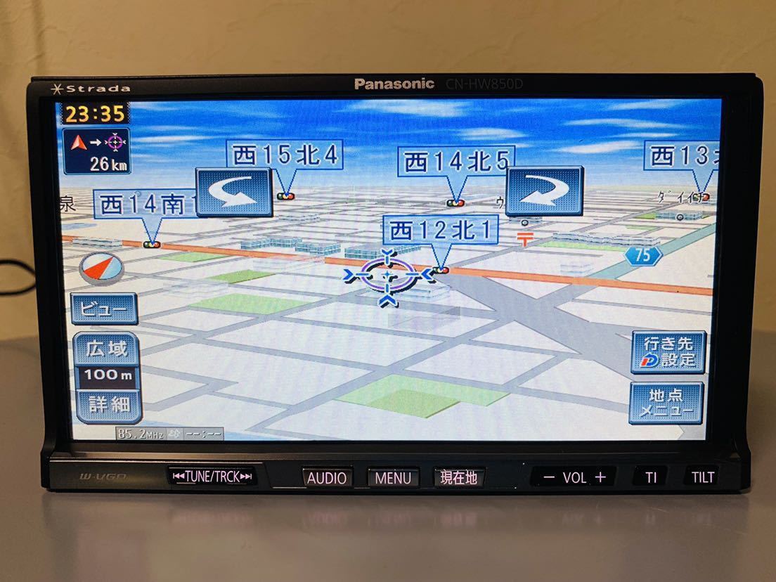 Panasonic strada cn-r330wd gps. Panasonic strada 2din. Panasonic strada cn-300 wd. Panasonic strada cn. Panasonic strada 905.