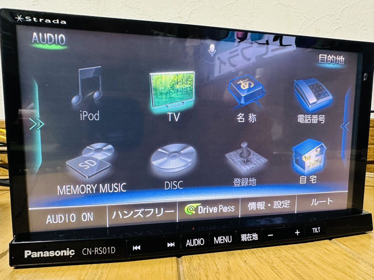 美優ナビ ストラーダ CN-RS01D 地デジフルセグ 新品フィルムアンテナ付 HDMI Bluetooth USB ハンズフリーの画像1